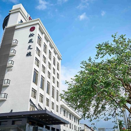 So Fun Hotel Wujie Dış mekan fotoğraf
