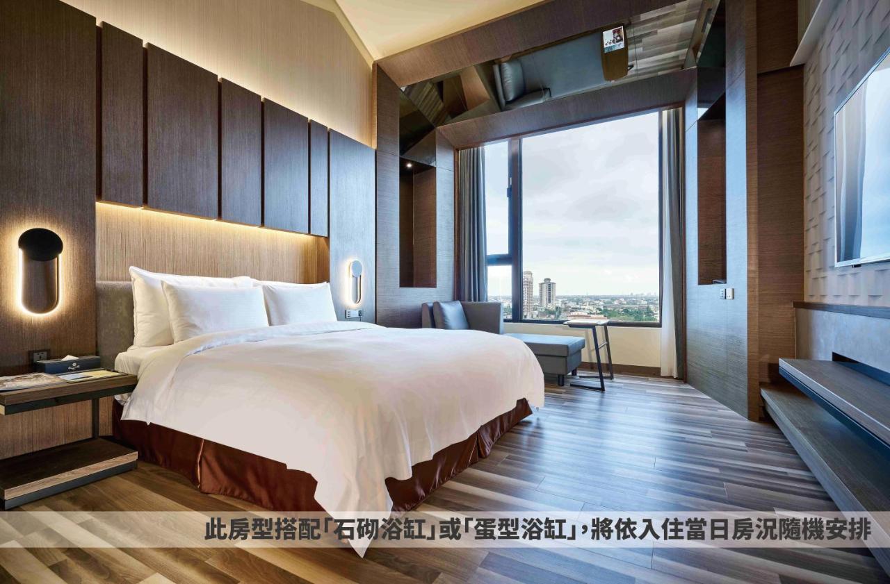 So Fun Hotel Wujie Dış mekan fotoğraf