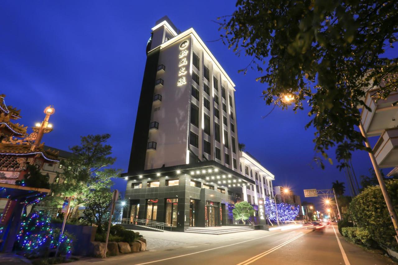 So Fun Hotel Wujie Dış mekan fotoğraf